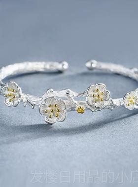 正品质中国气风设计简约新S925纯银清枝干花手镯女开口手环樱文艺