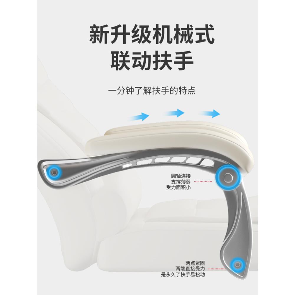 A10L老板椅桌家用办公椅背午休可躺沙发座椅DX1125书电脑椅子坐靠