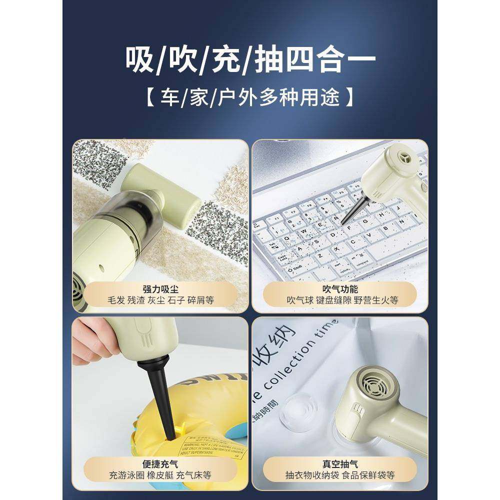 车载吸尘器车汽用充线电吸吹两用家用小型迷你手无OFH持车车内鑫,鲜花速递/花卉仿真/绿植园艺,其它园艺用品,淘宝优惠券,粉丝福利购,淘宝优惠卷