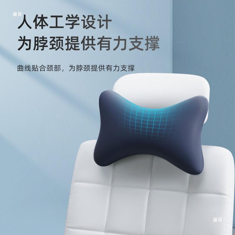 室记忆棉躺椅小枕F97S9HT8头脖子靠枕头枕电竞椅护颈枕办公汽车子