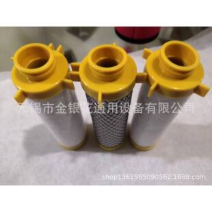 替代滤芯020--GP020HE020-AC20-G0PCZH020-HE200-AC滤芯