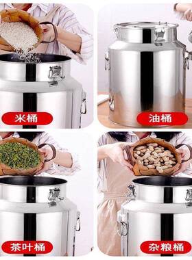 油桶空桶31桶6储L接不锈钢密封桶大容量罐食用油桶运输加厚桶CVZ