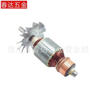 麦太保KGS2954M介铝机310EUY电01140枢转子电动具机器配件角磨工