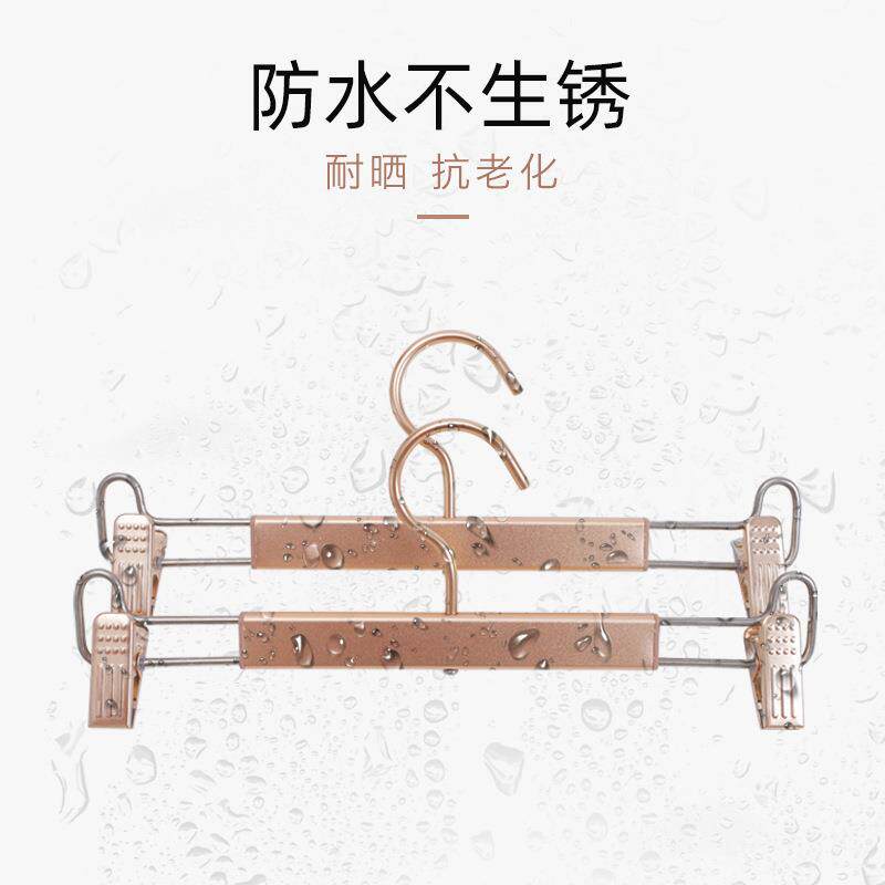 铝合夹金裤架裤夹家用无痕夹裤SCJI5156子衣多裤功能子衣柜裙架夹