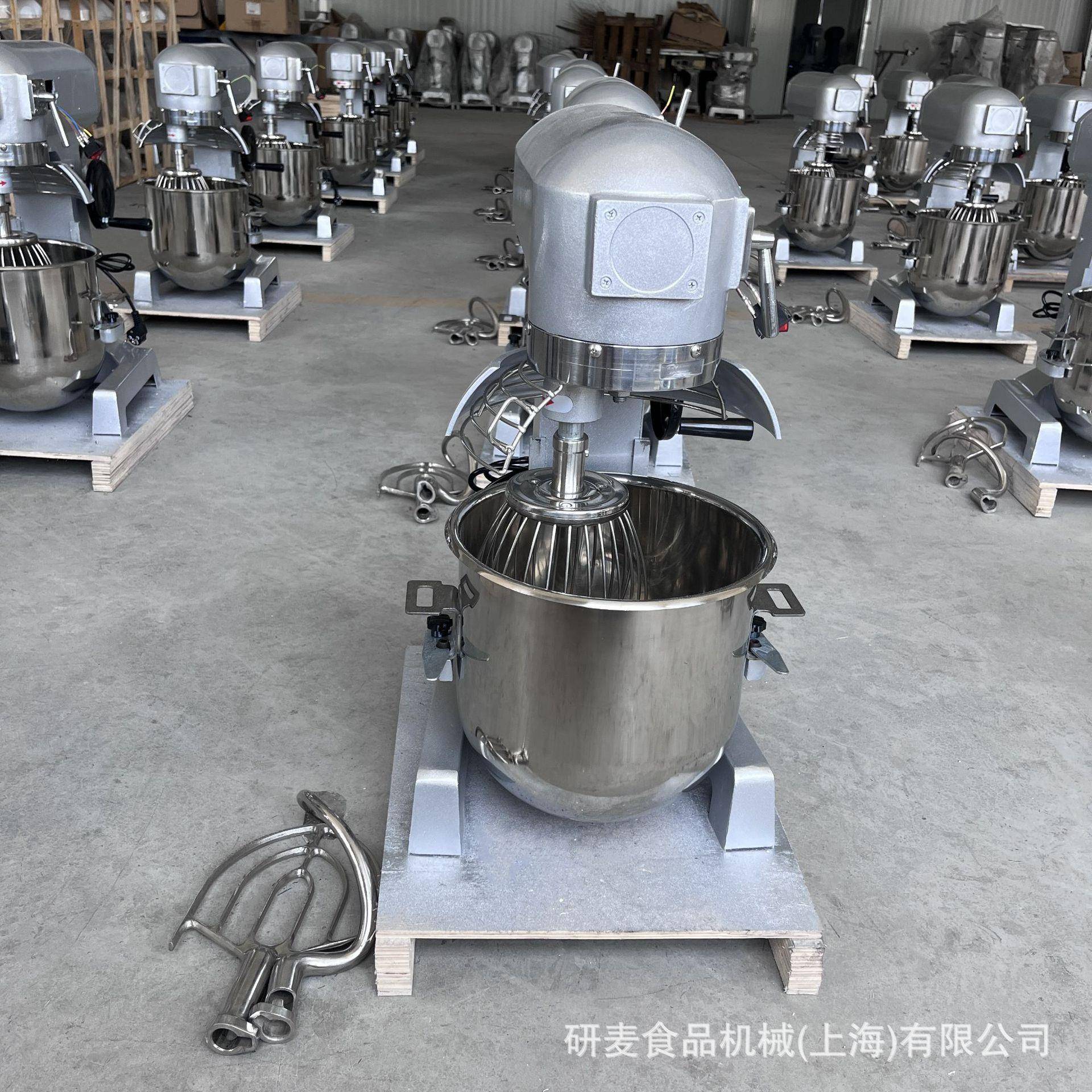 10升15升CNF20升0升40升搅拌机11发0搅拌机打蛋机3奶油V打机