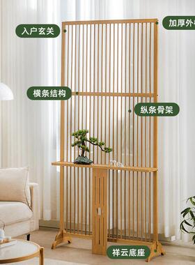 新遮中式屏风入简户正对EZT门玄关隔断客厅家用d进门挡移动现代约