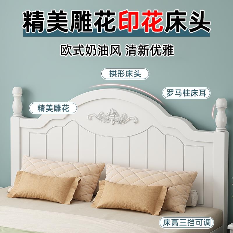 my实木x-1床现代简卧约18米欧式双人床主1.5租房用.经济型1.2m单