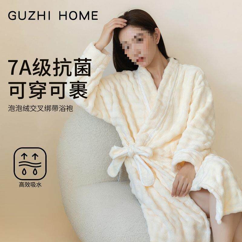 H7J可GOQ穿浴巾女秋冬季加厚式加绒0225款宿舍吸水新洗澡速干浴裙