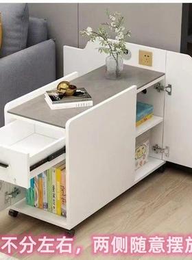 沙发边柜侧边边几储物小KEU桌子约客厅现用代家简角几可移动茶几J