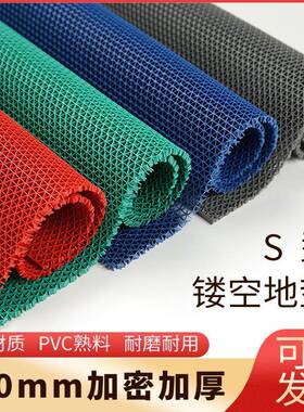 S房VC防滑垫防水型镂空地垫泳池浴室厨餐厅厕PRD所门口脚垫整P卷