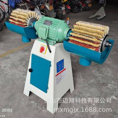 新JDE品木工机械双头打海绵轮砂机抛光机打磨机立光式双头磨