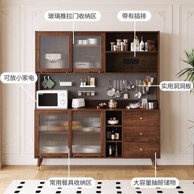 实木餐边柜碗客厅大容量一室茶水柜厨房多ZDO功能储物柜内中体古