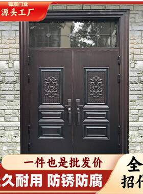 农院村自建房大门锌合金别墅大门入大户门新中WOP式双开门庭防盗