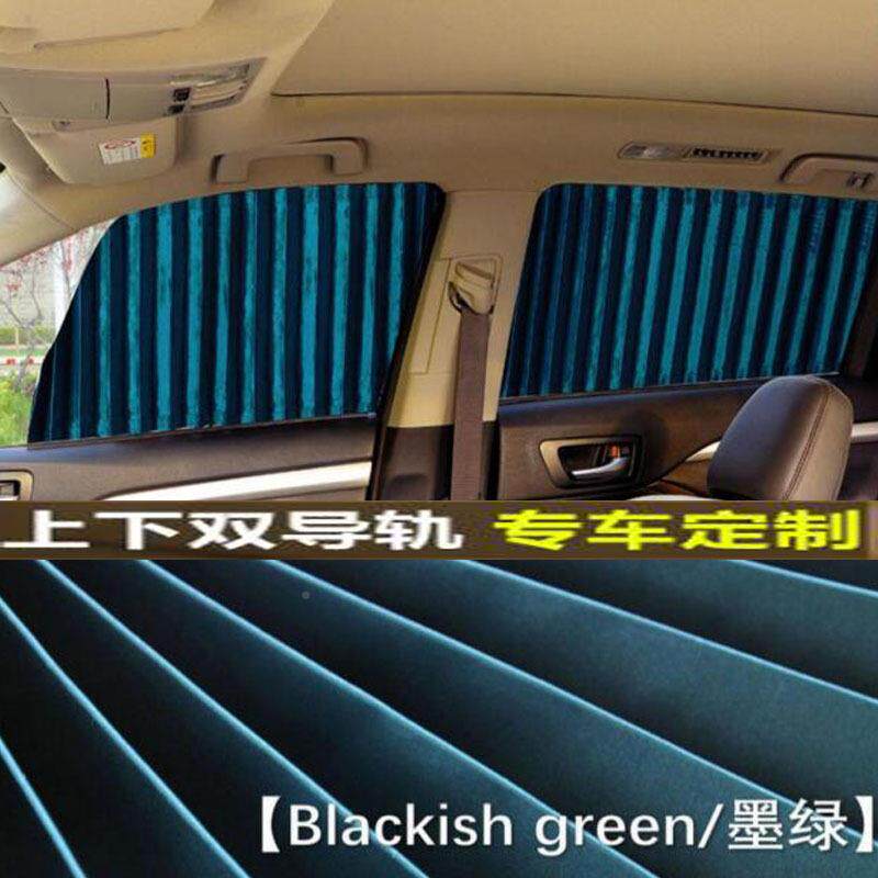 长城9828哈5弗H专车专用防汽车窗帘光晒遮帘车载双轨道免打孔布遮