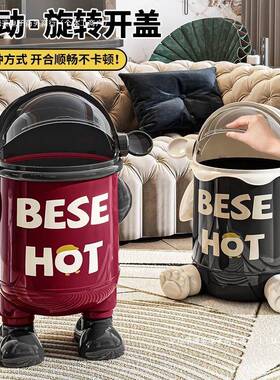 高大颜值垃圾桶家用225新款带盖卧客厅轻奢TXJ容量卫生间室携0鉴