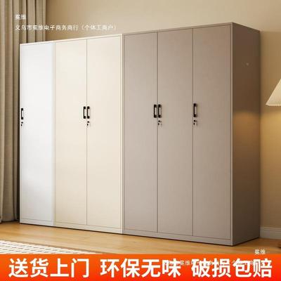 家钢用更衣柜制简易装PHT阳台柜双门卧室收纳柜组铁储物柜皮带锁