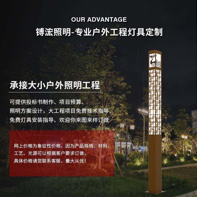 庭灯柱户外米四方形景观灯3l石ed防水不锈钢院云庭CXL院景观灯,鲜花速递/花卉仿真/绿植园艺,其它园艺用品,淘宝优惠券,粉丝福利购,淘宝优惠卷