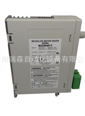 ORINLMOTOR控制器BLE2D120-ACKUNBLE2D60T-ECBLE2D30-CBLE2D60-A