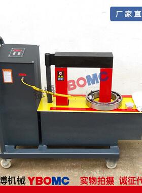 益博轴承加热器YB3560HMXU2全自加动智能感应热-器功率4KVA小车式