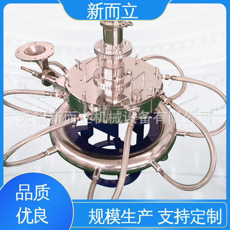 新而立圆盘式气流磨内衬刚玉陶瓷 氮化硅气流粉碎机 扁平式气流磨