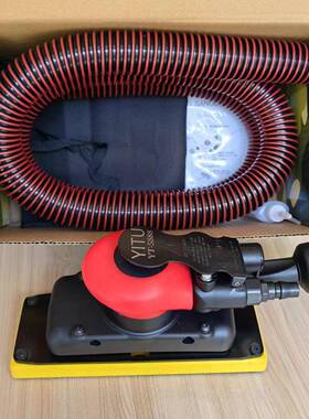 YI灰TU70mm*189m气动方形打磨机汽TSCm车喷漆腻子磨机气磨机