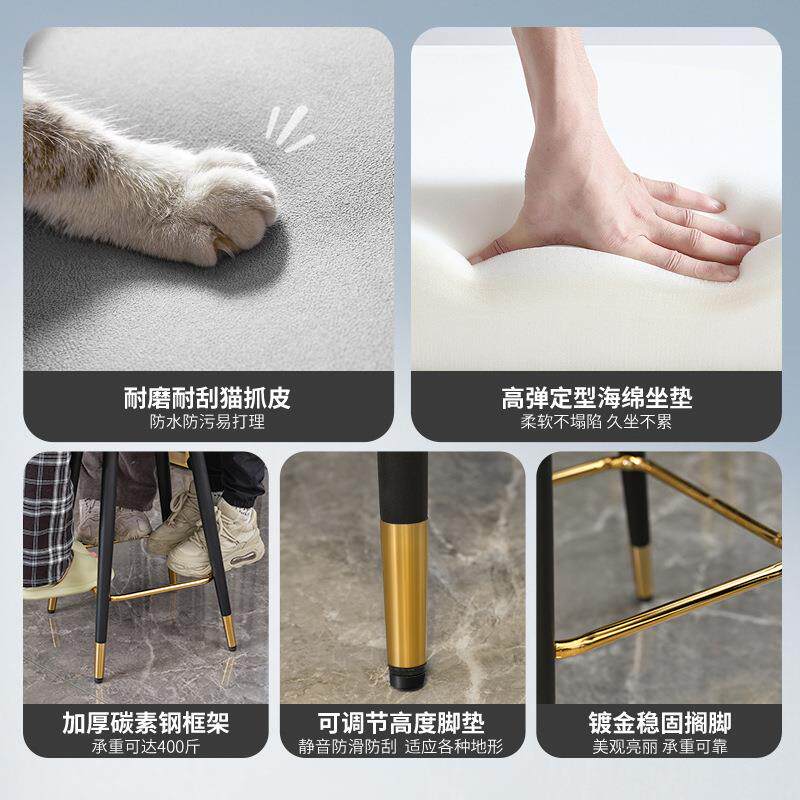 台椅吧升降旋转背吧靠台凳现代简约轻奢家用时艺尚吧椅铁高无品牌