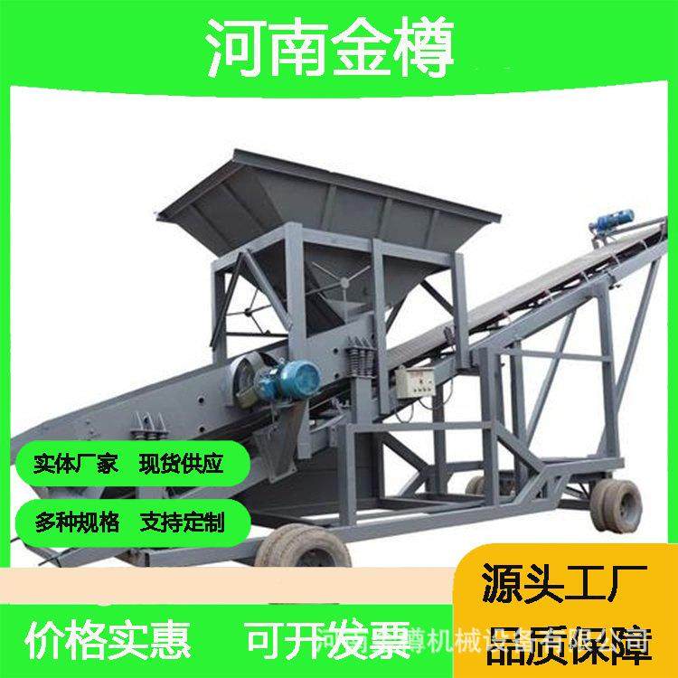 大震型振动筛矿山震动石筛沙机鹅卵分筛沙WBO石分离机级石子动筛,鲜花速递/花卉仿真/绿植园艺,其它园艺用品,淘宝优惠券,粉丝福利购,淘宝优惠卷