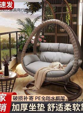 篮吊篮藤椅家用摇椅内阳台吊千椅庭XJV院鸟巢掉吊兰双人秋懒人室