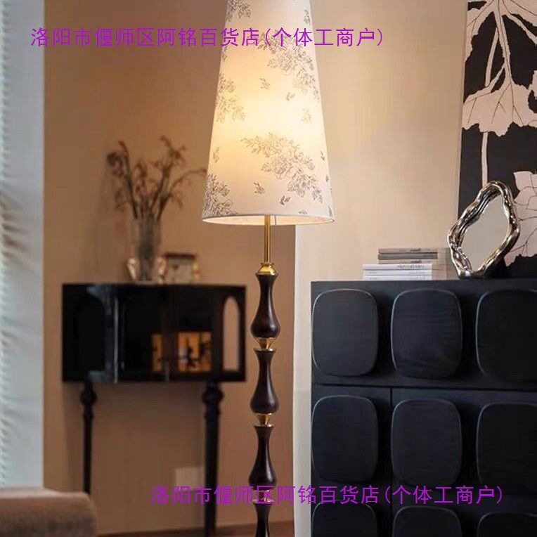 轻奢法式中古落地灯客厅卧室美式复古实木立式灯装饰氛围古典铝材