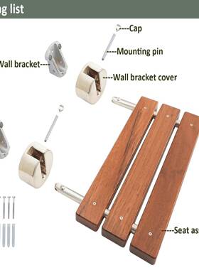 23280寸现代柚木折叠淋浴座椅长拉壁英挂丝式椅淋浴凳