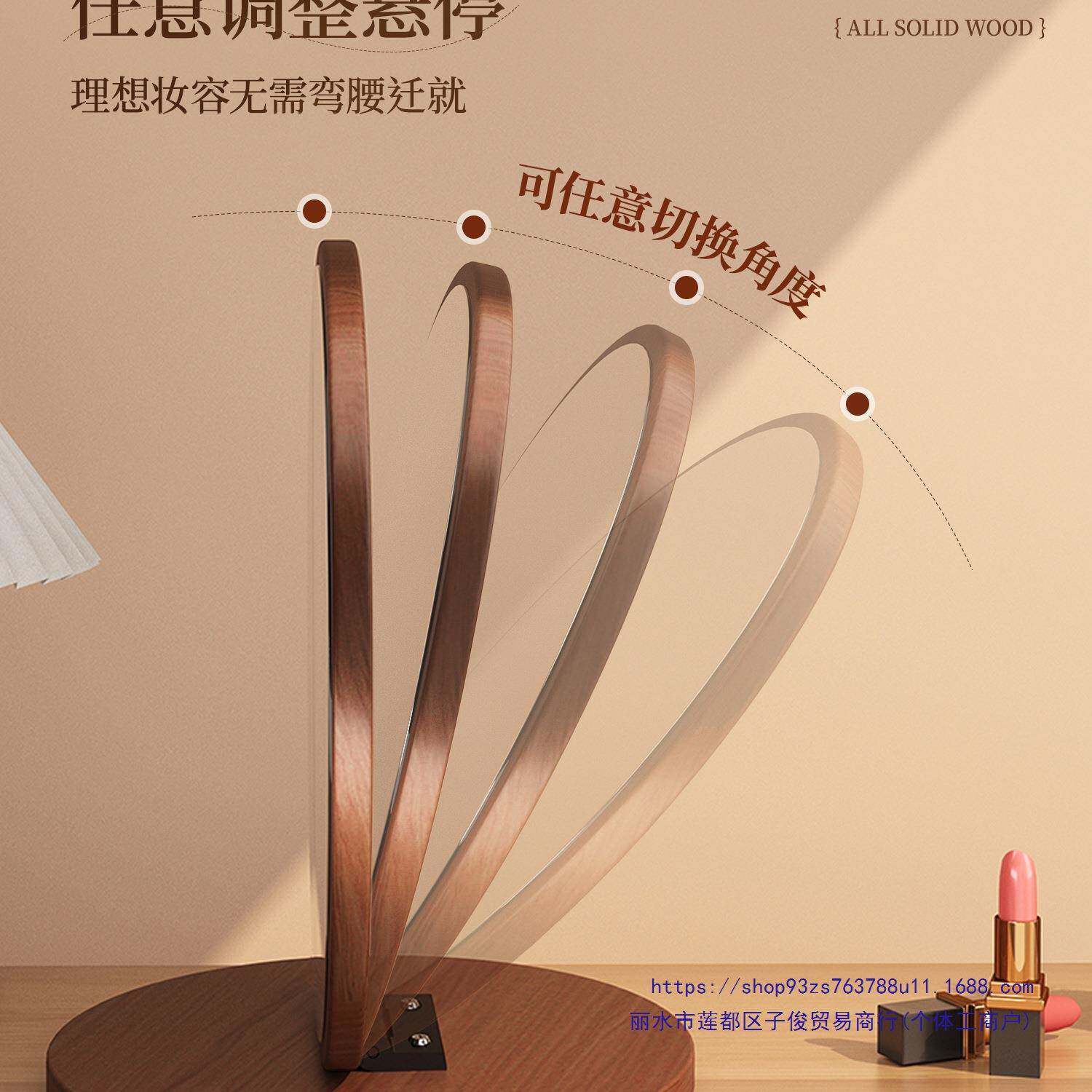 家用实木化妆镜台式桌面女卧980室妆台镜子复随身梳折叠古号梳妆