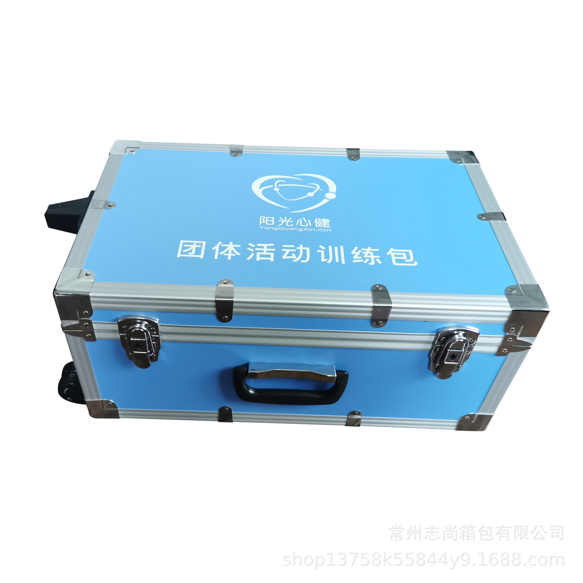 厂家制作铝箱蓝色拉杆箱大号运输箱航空箱铝合金箱减震仪器箱