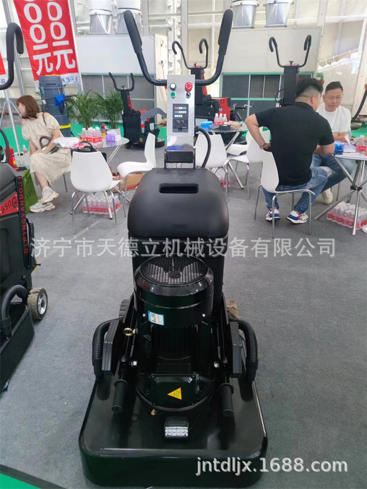 650型固化地坪研磨机720水泥混凝土地面打磨机车间车库磨地机贴边