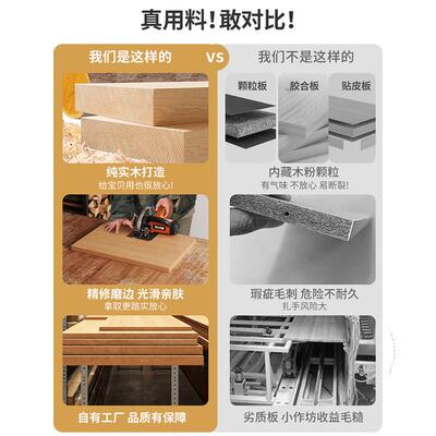 柜实木书TIW书桌旁小子家用落柜地尘储物窄柜客厅置物矮柜靠墙书