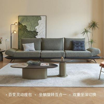 意式百灵动岛艺沙发极简TMW客变厅2布02新款家用直排多功能组5合