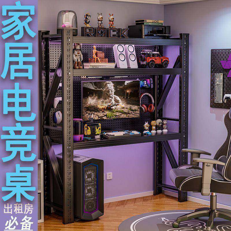 ZYY脑桌椅套装一机套加厚家用办公学习电桌电竞房械主机一体收架,鲜花速递/花卉仿真/绿植园艺,其它园艺用品,淘宝优惠券,粉丝福利购,淘宝优惠卷