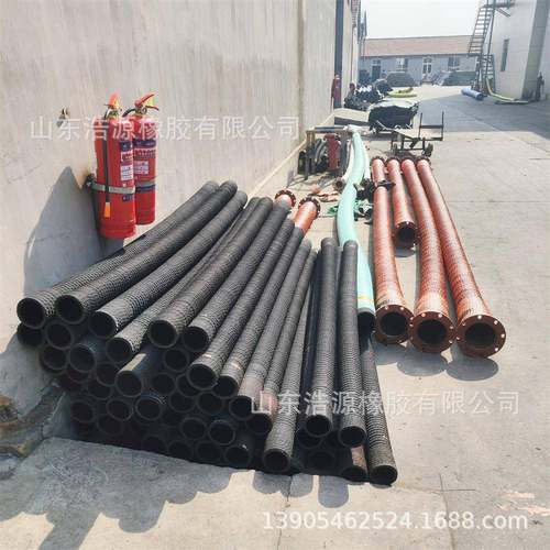 优质橡胶软钢丝管用吸排料输送送液体专物低压夹布CTH橡胶钢丝管