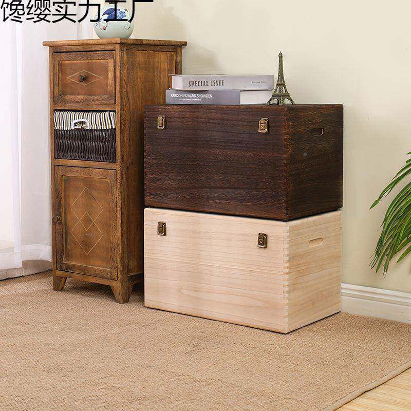 加可坐成人实木家用箱收纳储物简约长方形复古229大号木厚箱储凳