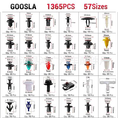 1YBV480PCS汽固定夹门铆面板装夹套件车57种尺寸自动塑料推饰钉