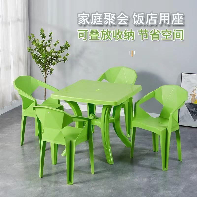 简约代加厚NIL塑料椅:大桌组合夜市烧烤排档现家用产品家具行家选