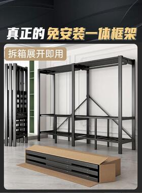 免安装折叠一简OUS易布衣柜家卧室出用租房耐用体式经济型结实用
