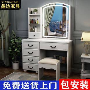 出欧式约妆梳台卧室租屋收纳柜小户型简化妆EOY桌公主奢华简易化