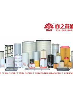 AF-8581空LBG气芯4TNV88PH11P00011S00053006X26B1W19-6滤920401