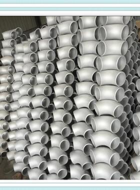 江苏电南京90°弯头DN00DN205DNDN400200各种规格，欢迎致采4购