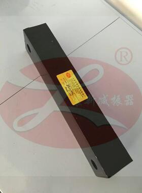 电机缓冲OMR振|电机用减振垫条|电机减振垫型|减块|DSM橡胶减振条