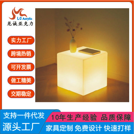 跨境床头柜落地氛围灯极简立方体床边法式台灯客厅沙发角落小茶几