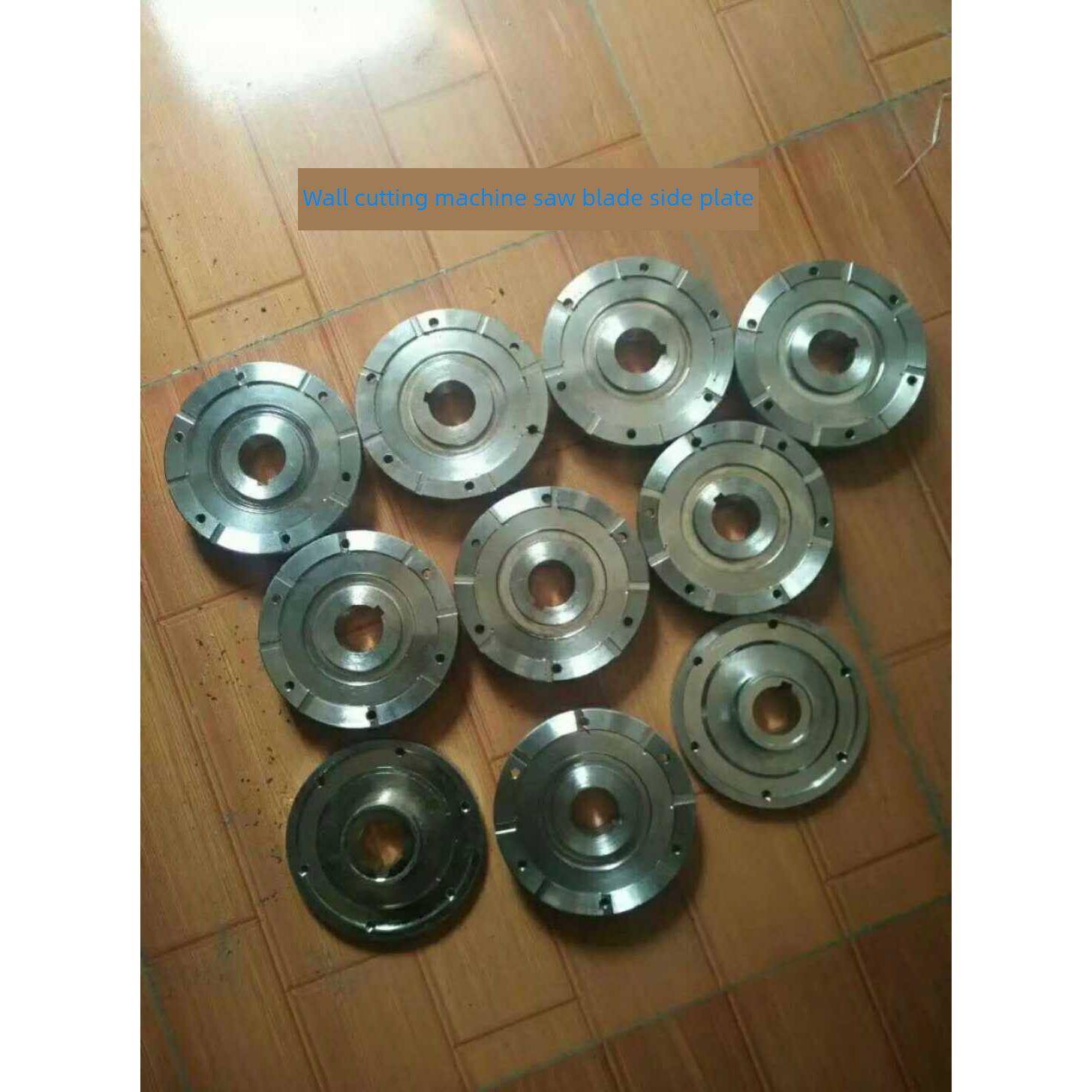 采购产品墙切割机，墙开孔机，边缘托盘，墙切割机，墙锯片，边缘