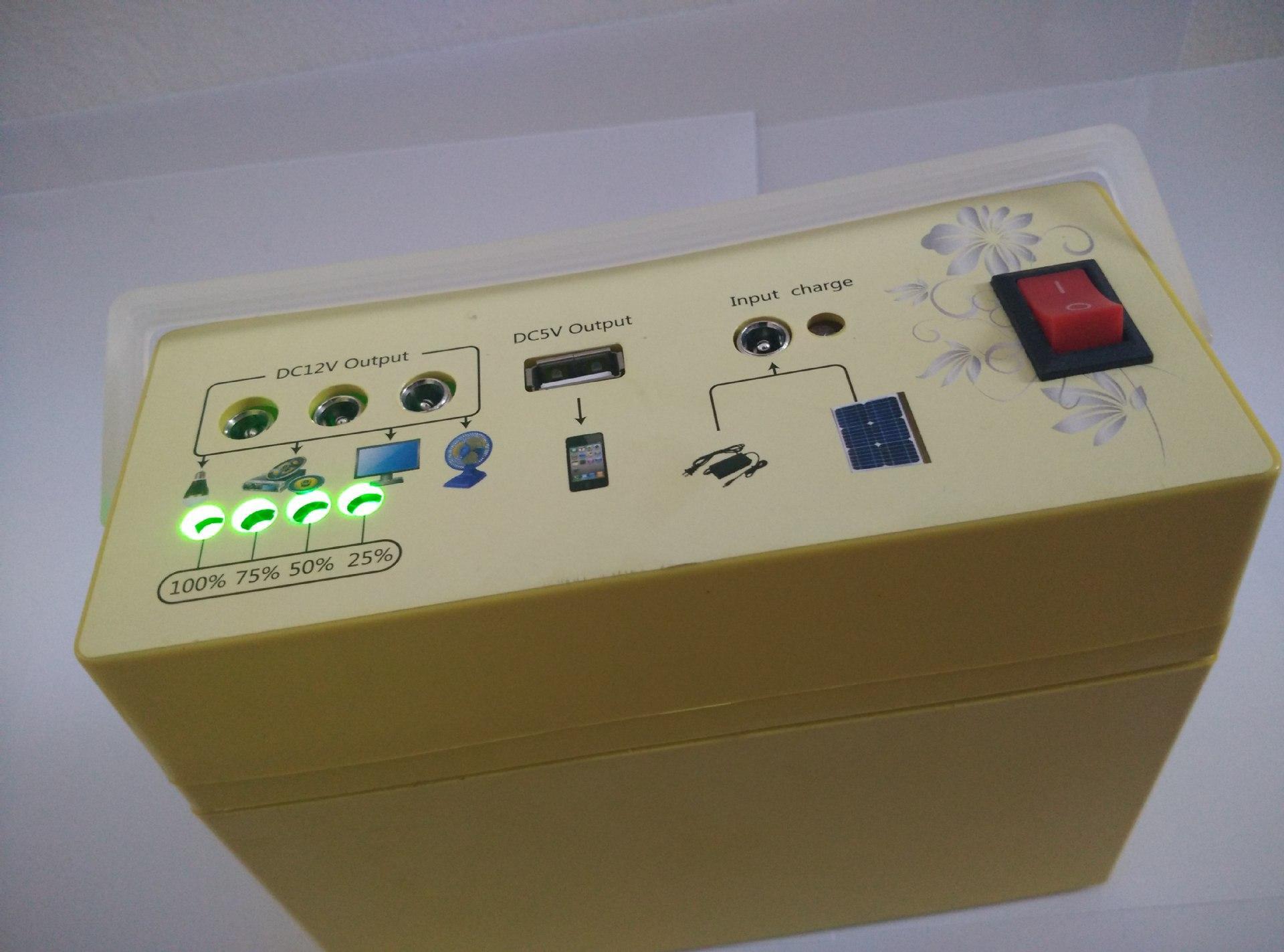 12V7AH太阳能应急户外电源