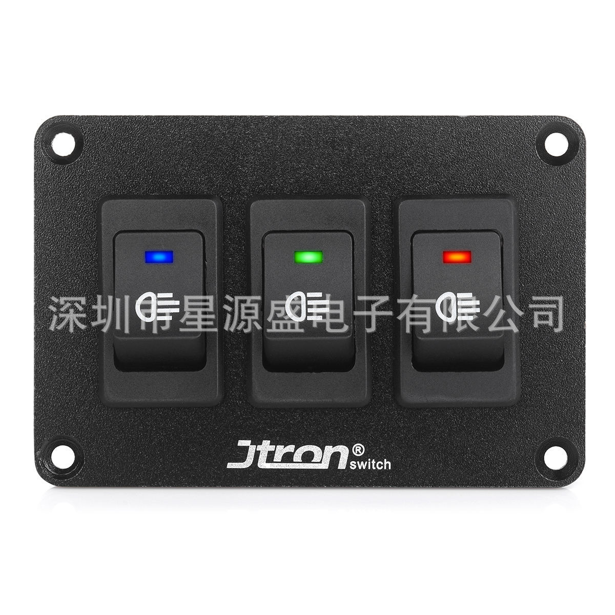 12-24V雾灯改装3合1面板开关