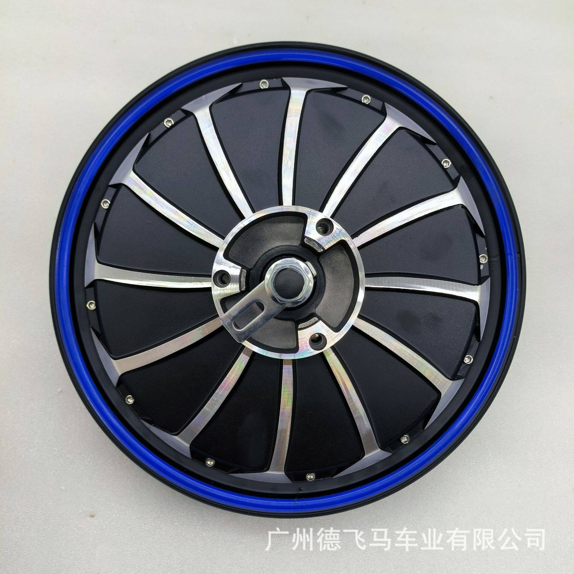 12寸一体轮电机20H25H27H无刷电机铝合金轮毂电机48V60V通用